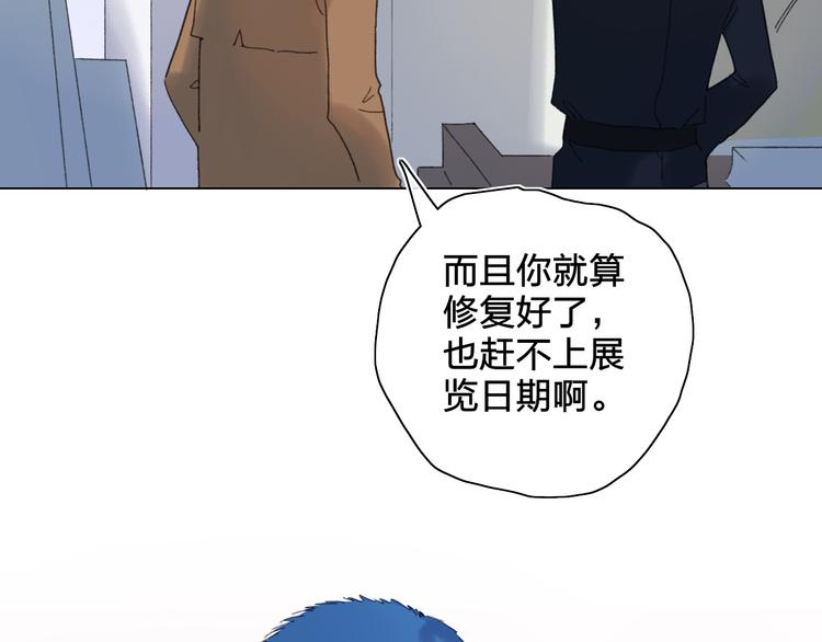 第51话  告别10
