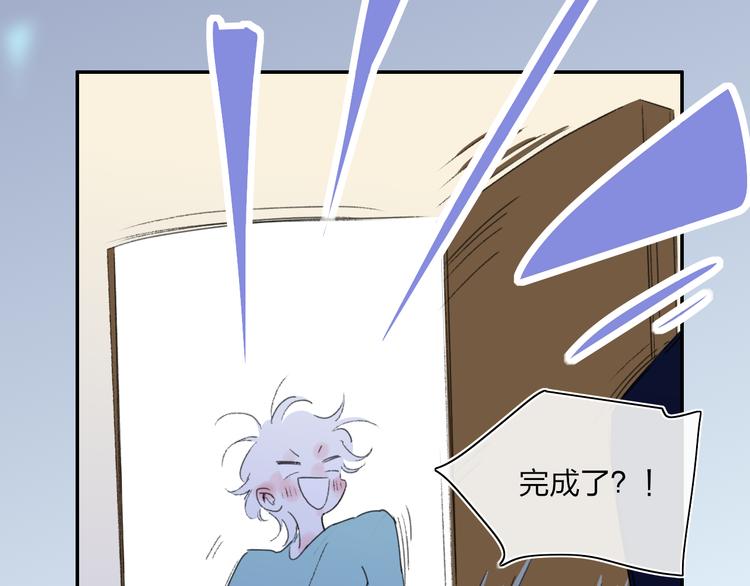 第28话  旅行的开始120