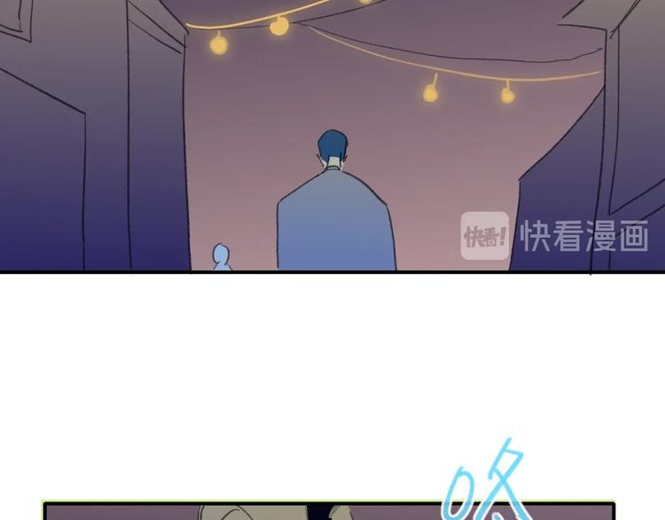 番外  梦中的南瓜灯19