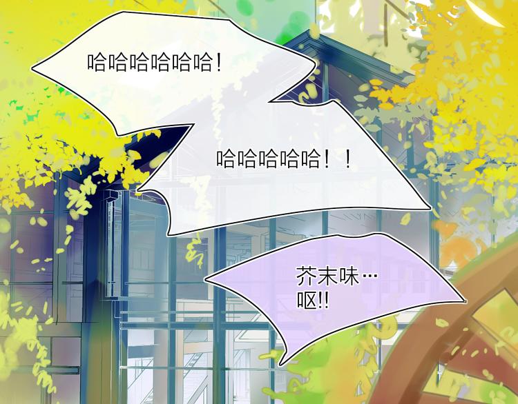 第44话  心跳加速59