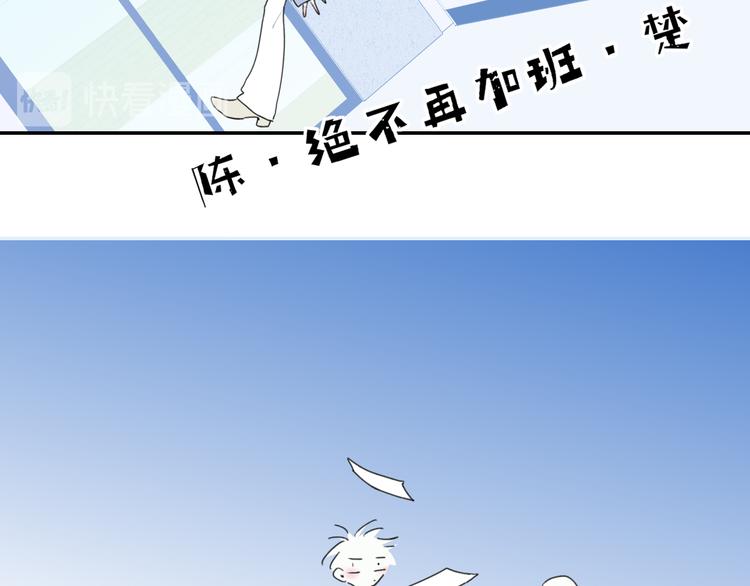 第42话  希望7