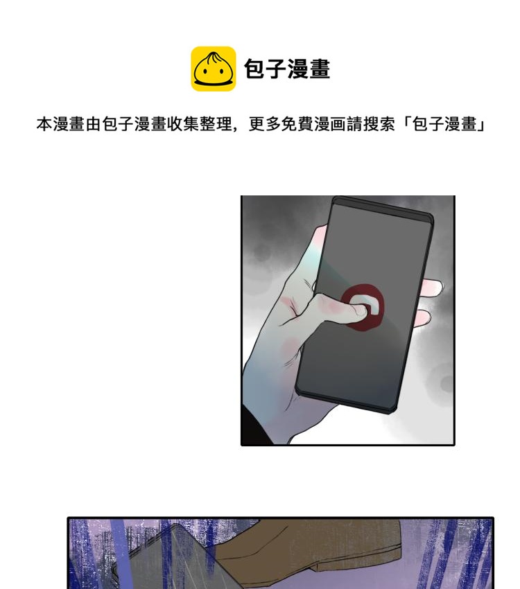 第52话  对峙98