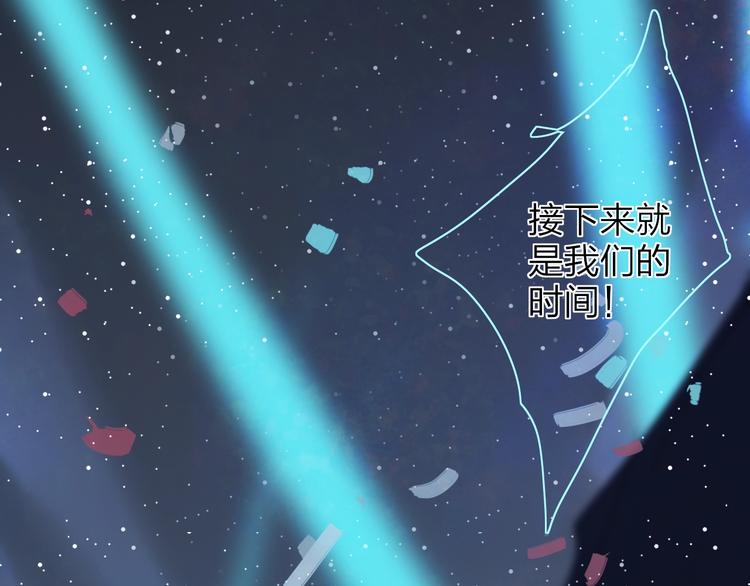 第14话  崩断的弦88