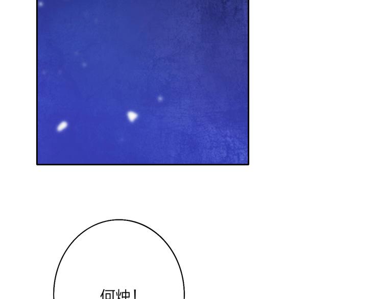 第2话  列车101