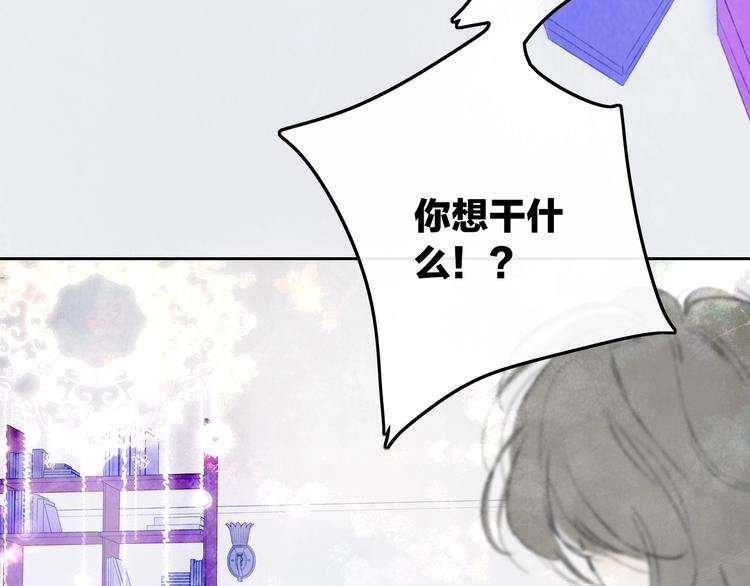 第3话  初遇65