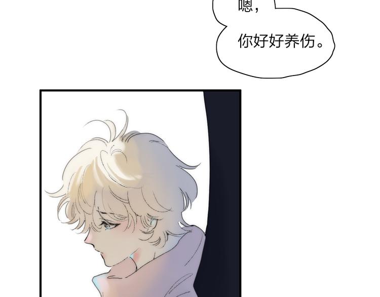 第50话  离别预兆32