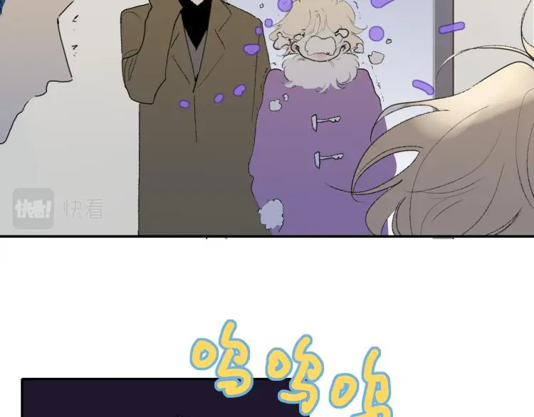 完结篇  未来54