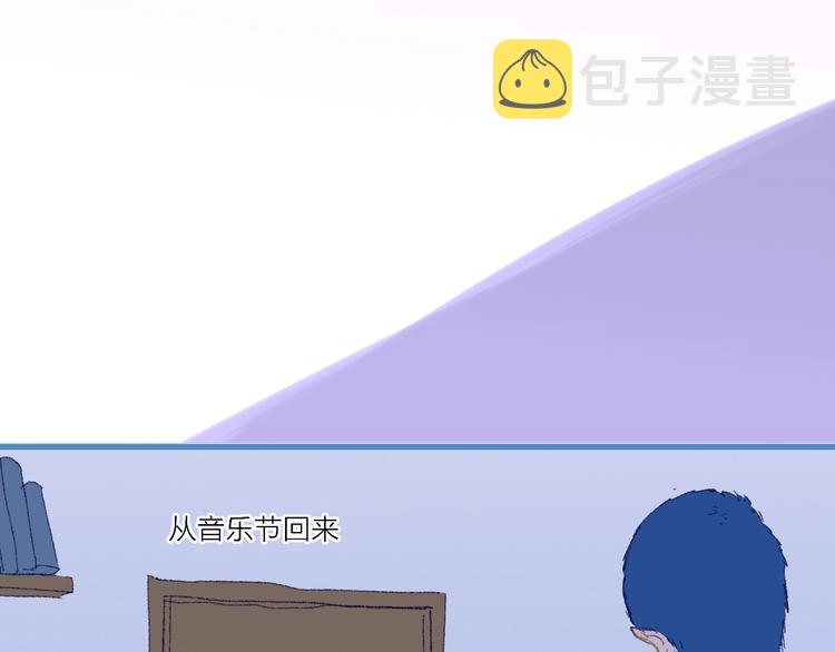 第18话  不明的心情18