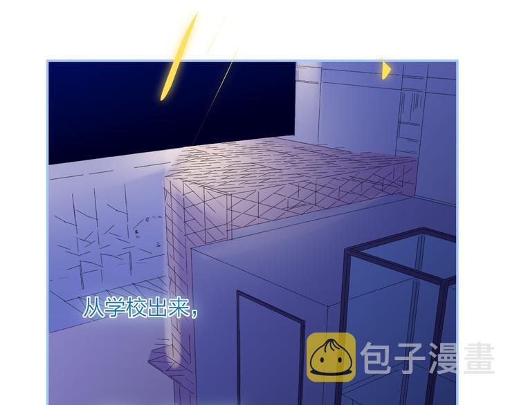 第29话  我想见你71