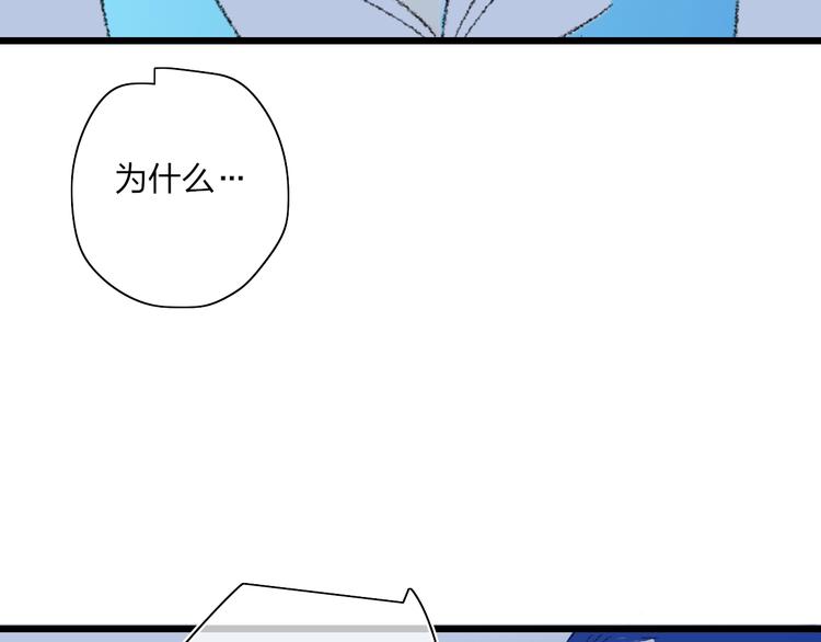 第18话  不明的心情99