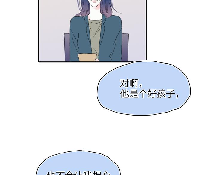 第24话  外公的花25