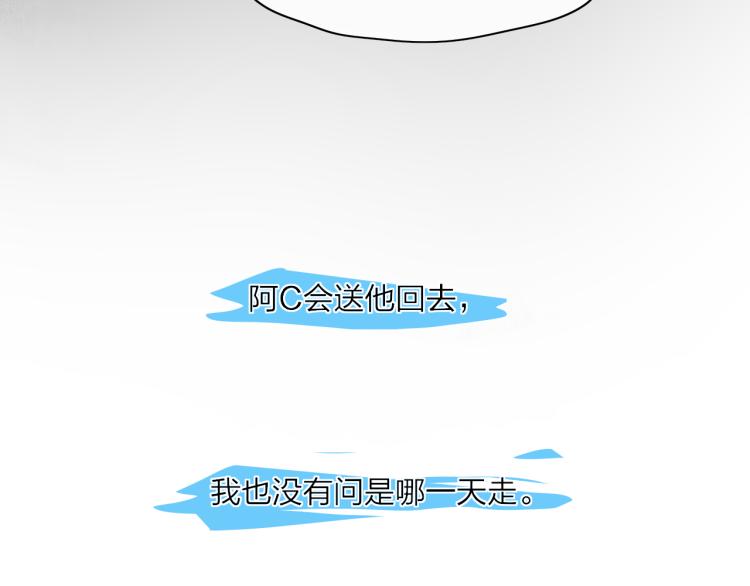第52话  对峙14