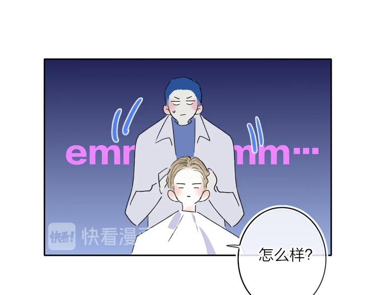 第6话  触碰102
