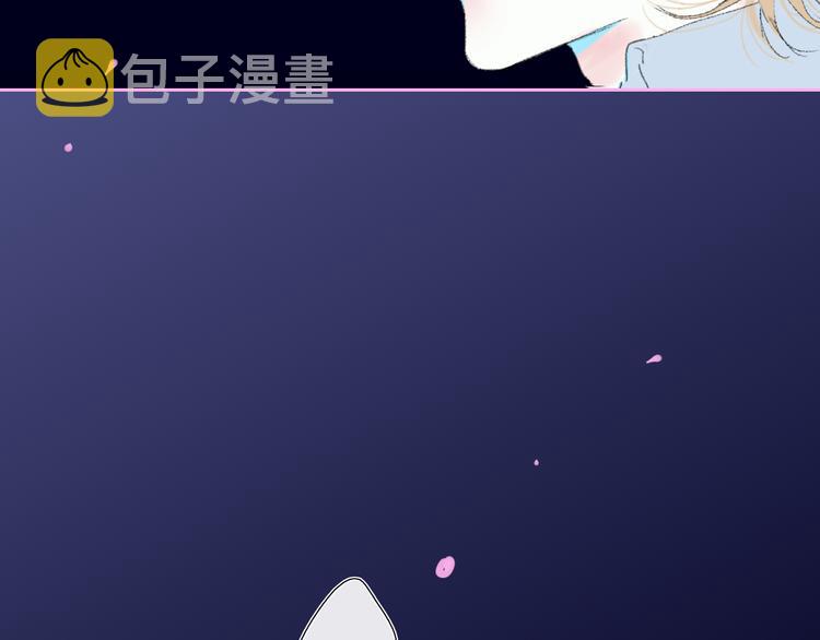 第35话  脱手的气球25