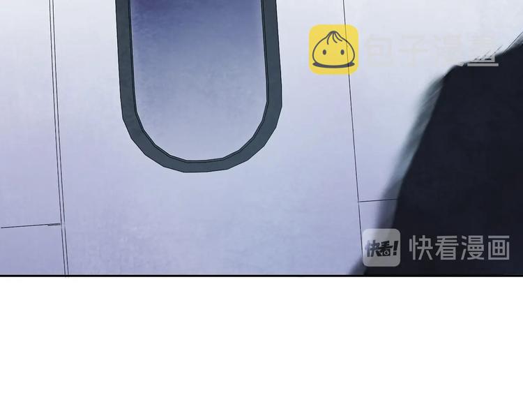 第2话  列车29