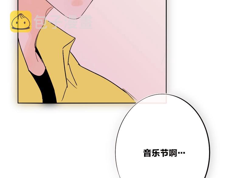 第14话  崩断的弦13