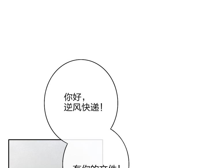 第6话  触碰5