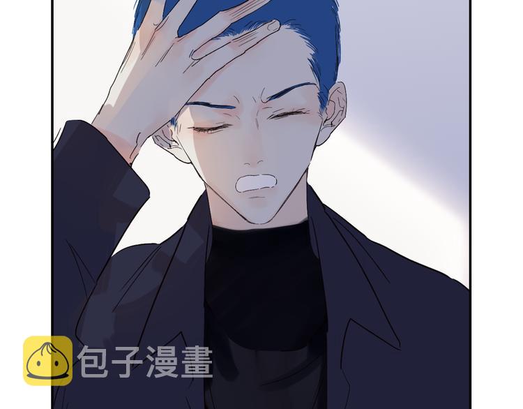 第46话  意外41