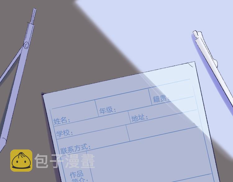第18话  不明的心情14
