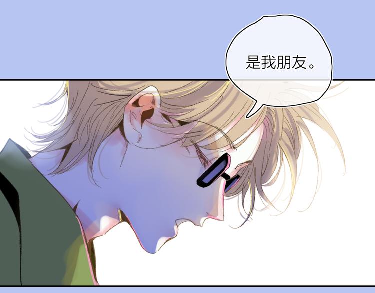第39话  那盏陪伴一年的灯光20