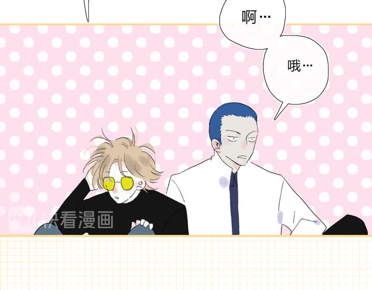 第38话  触摸13