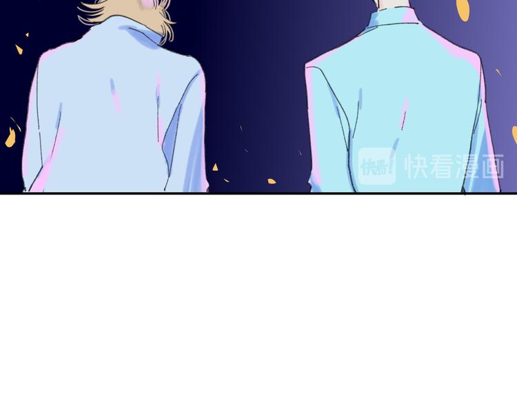 第37话  我们的关系19