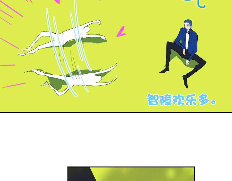 第9话  心声？12