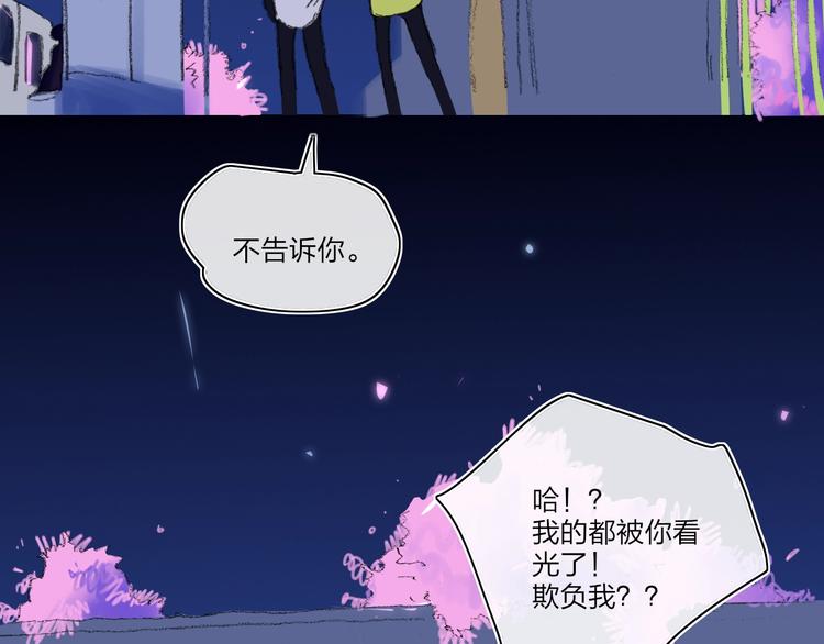 第16话  重生106