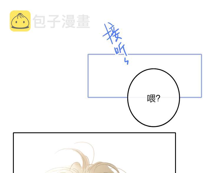 第6话  触碰12