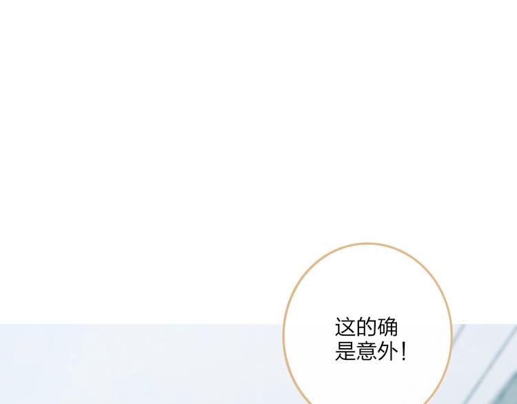 第5话  笑容40