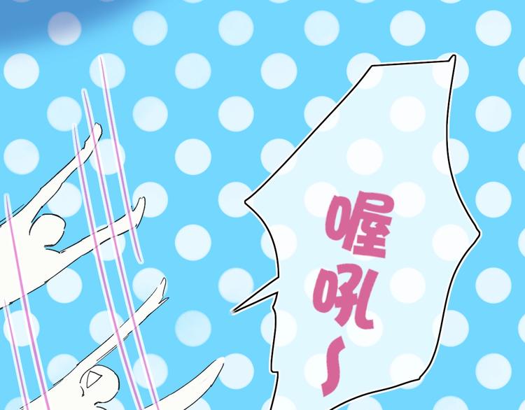 第9话  心声？21