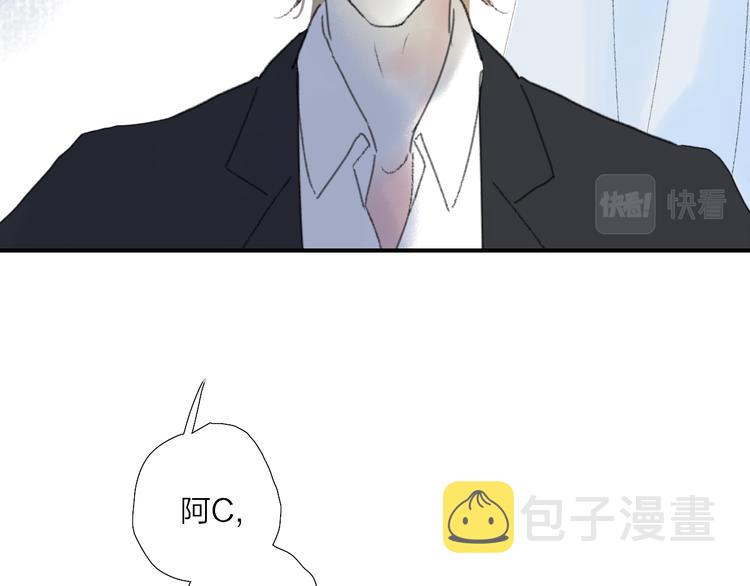 第50话  离别预兆75