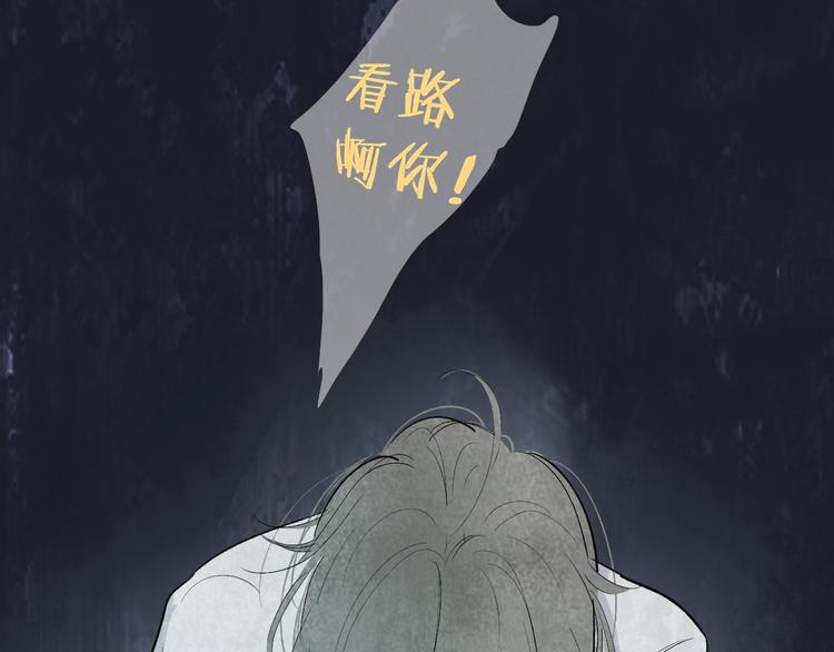 第1话  盲236
