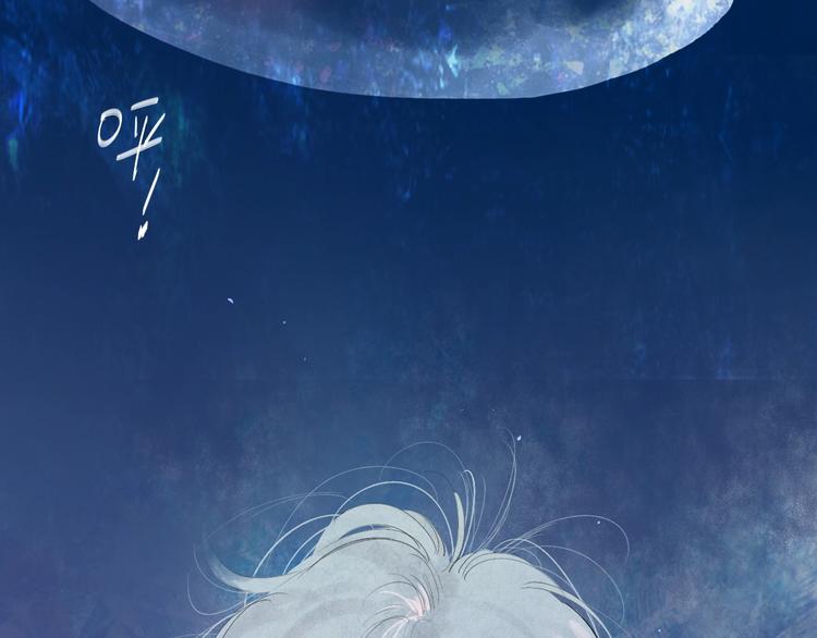 第1话  盲62