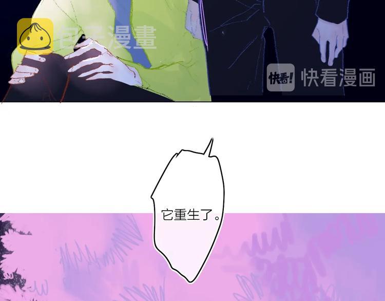 第16话  重生84