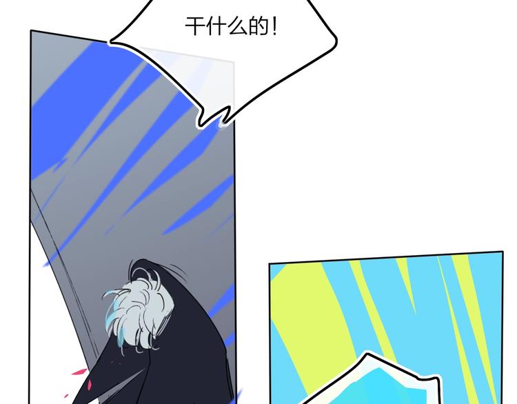 第8话  去看看吧！54