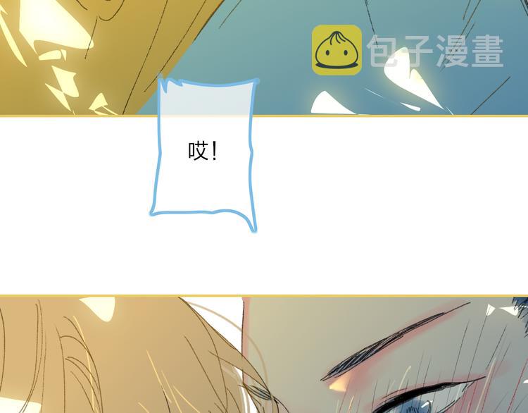 第24话  外公的花115