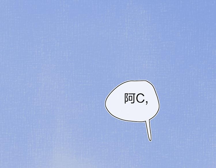 第49话  进展神速29