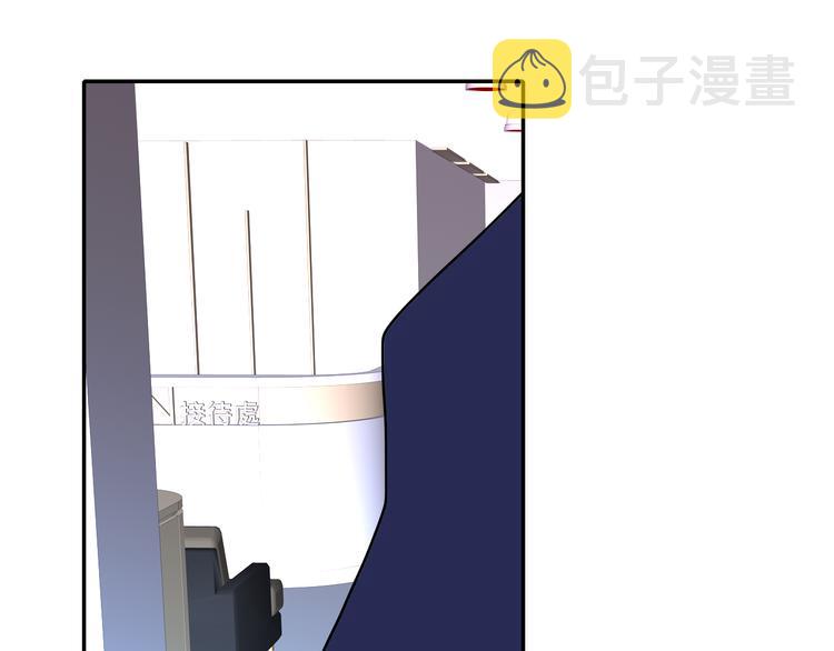 第46话  意外26