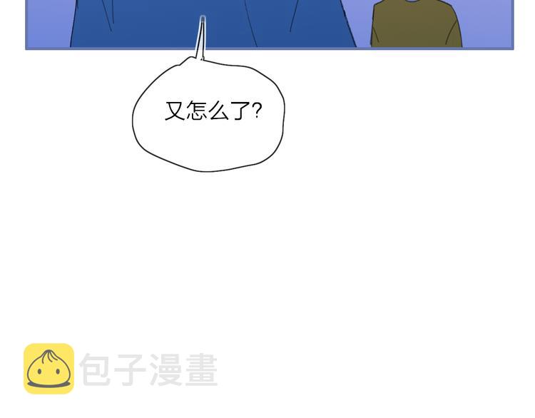 第23话  安静的夜87