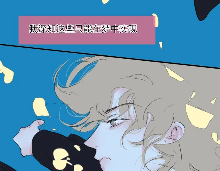 第54话  信73