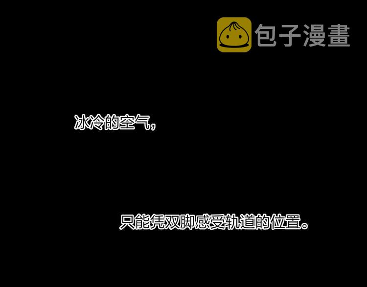第24话  外公的花89