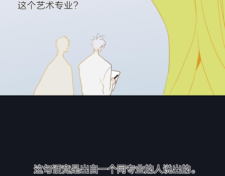 第39话  那盏陪伴一年的灯光61