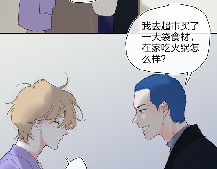 第51话  告别25