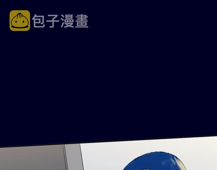 第29话  我想见你83