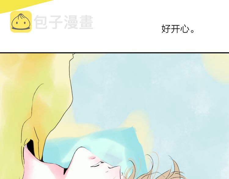第43话  禁止靠近31