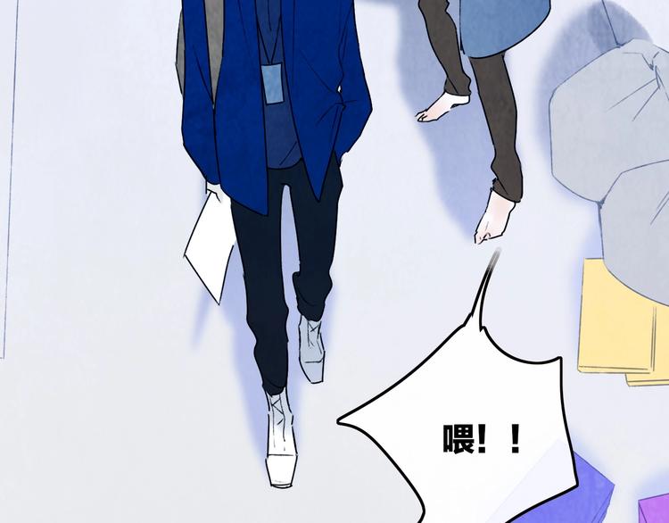第3话  初遇64