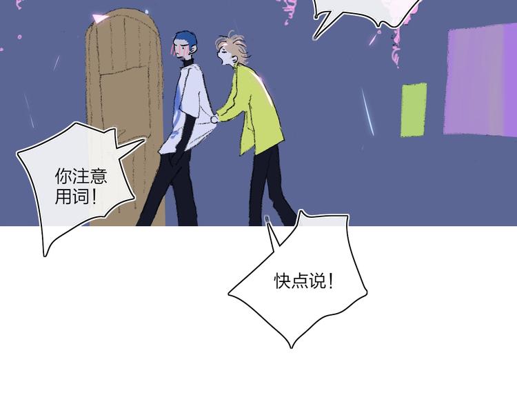第16话  重生107