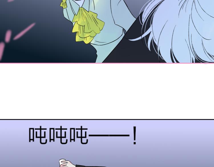 第41话  两人的界限63