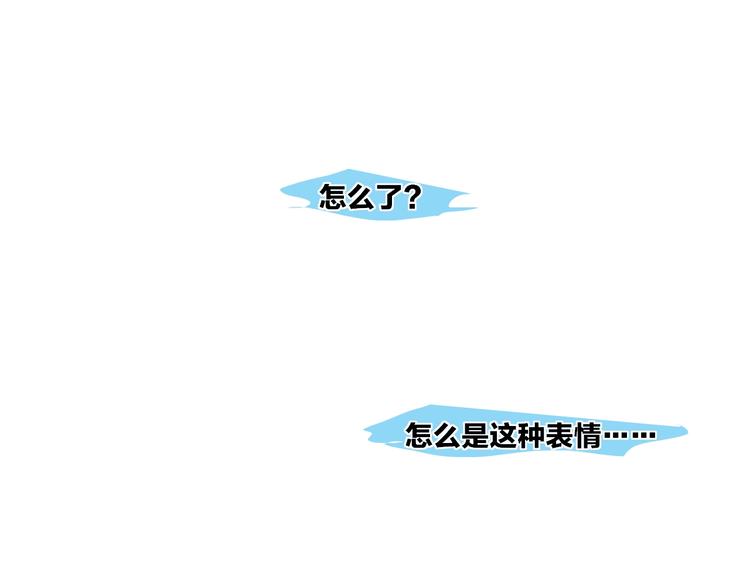 第13话  快乐与痛苦120